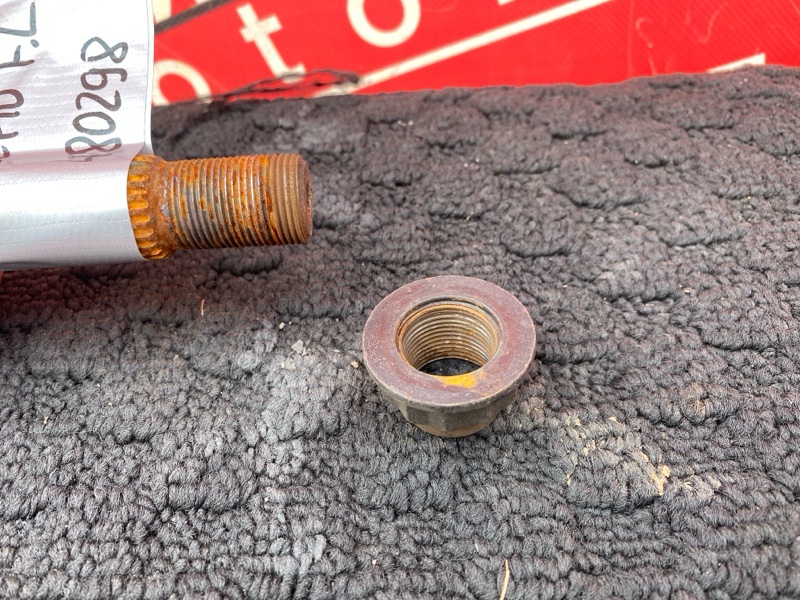 Привод, 2400 рублей, Солонцы