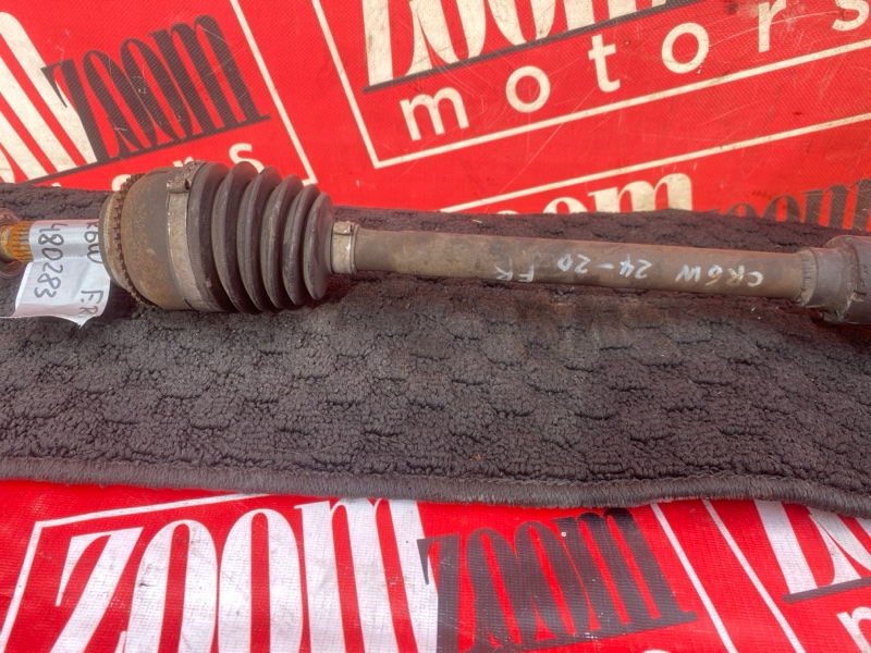 Привод, 2900 рублей, Солонцы