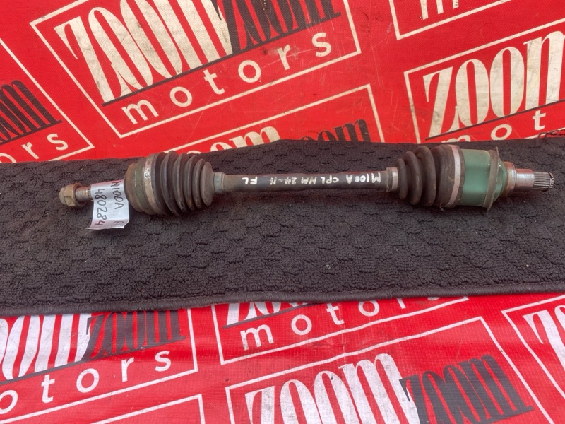 Привод, 3500 рублей, Солонцы