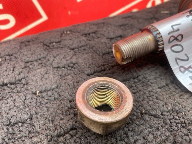 Привод, 3500 рублей, Солонцы