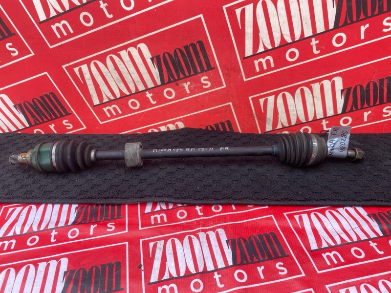 Привод, 2800 рублей, Солонцы