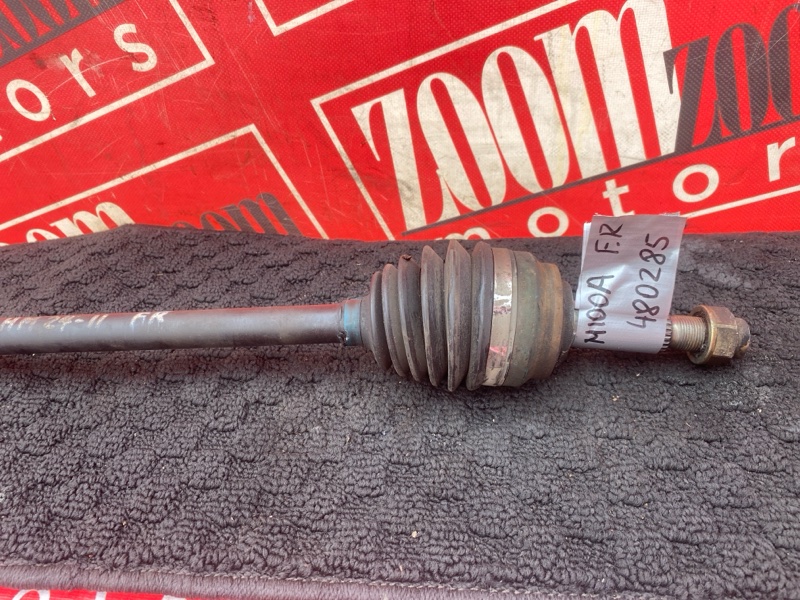 Привод, 2800 рублей, Солонцы