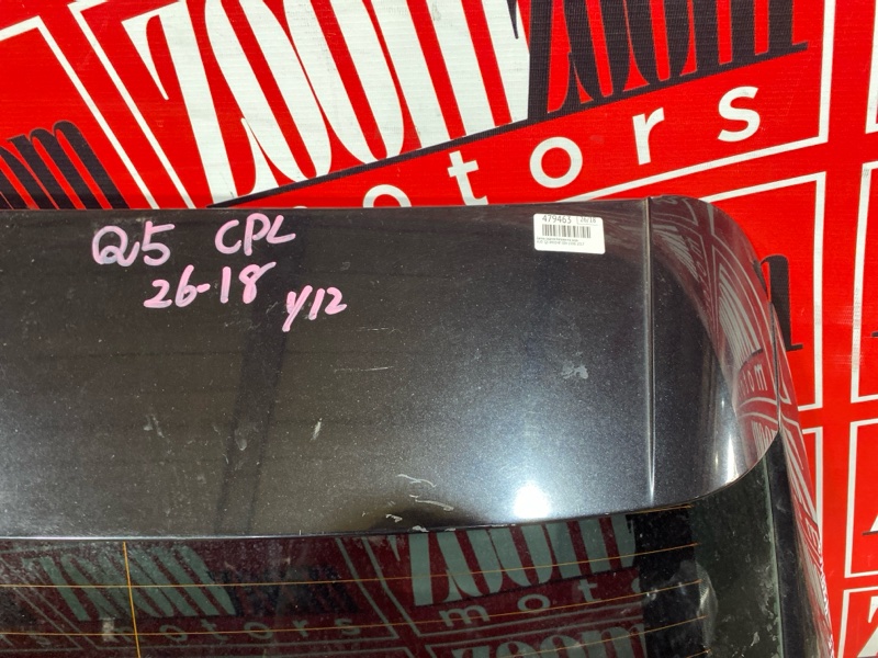 Дверь задняя багажника, 24500 рублей, Солонцы