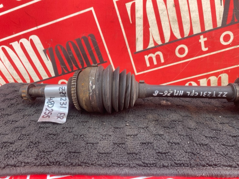 Привод, 11000 рублей, Солонцы