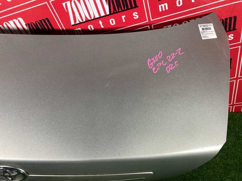 Крышка багажника, 4300 рублей, Красноярск