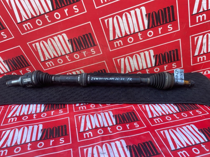 Привод, 3400 рублей, Солонцы