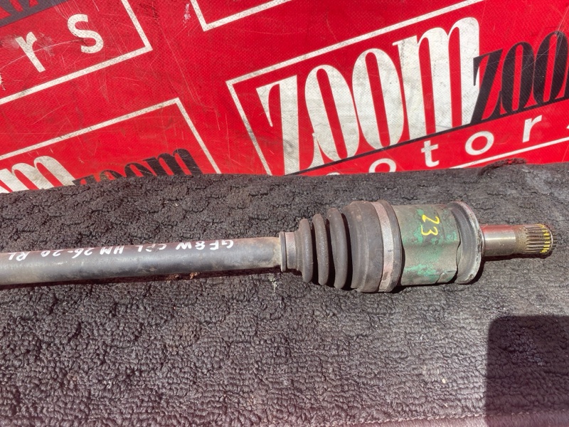 Привод, 3800 рублей, Солонцы