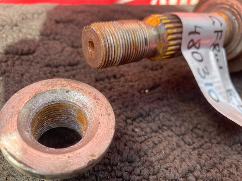 Привод, 3800 рублей, Солонцы