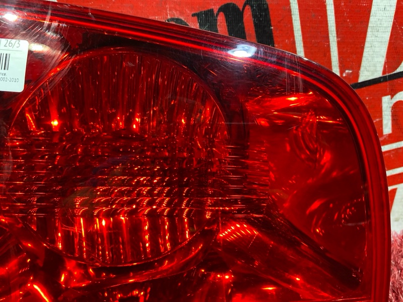 Фонарь (Вставка багажника), 3300 рублей, Солонцы