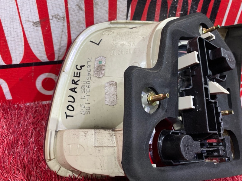 Фонарь (Вставка багажника), 3300 рублей, Солонцы