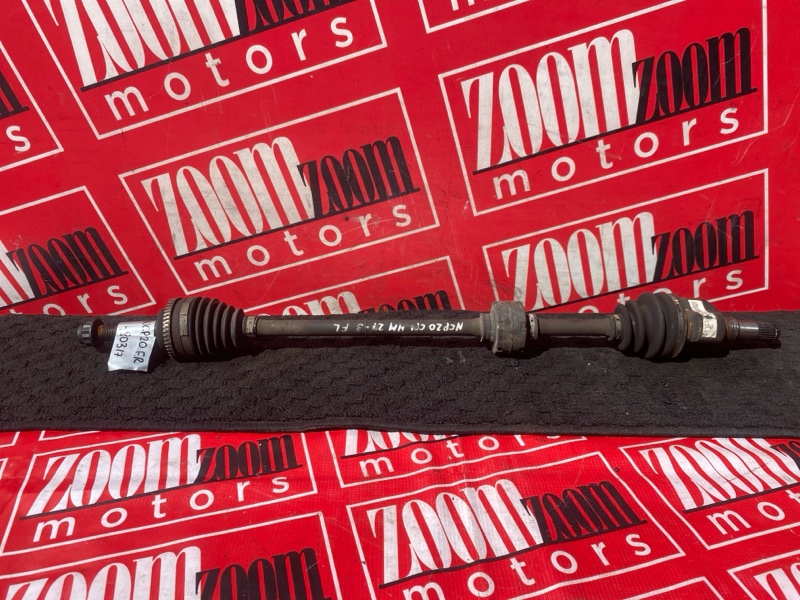 Привод, 1800 рублей, Солонцы