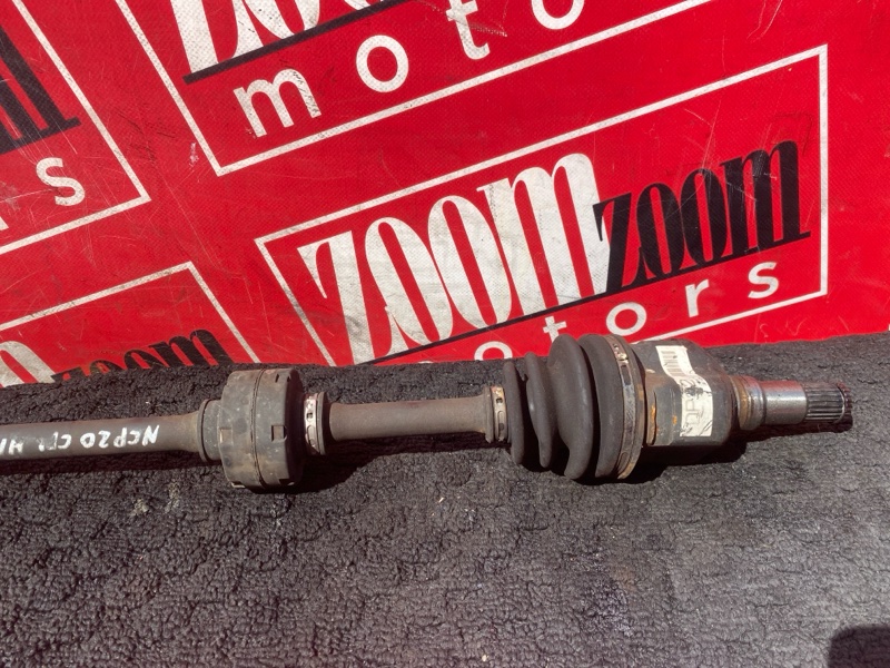 Привод, 1800 рублей, Солонцы