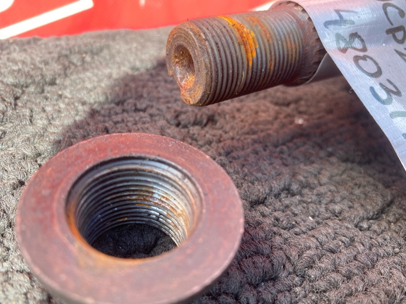 Привод, 1800 рублей, Солонцы