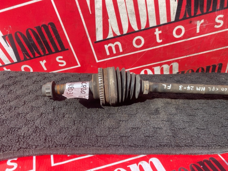 Привод, 1800 рублей, Солонцы