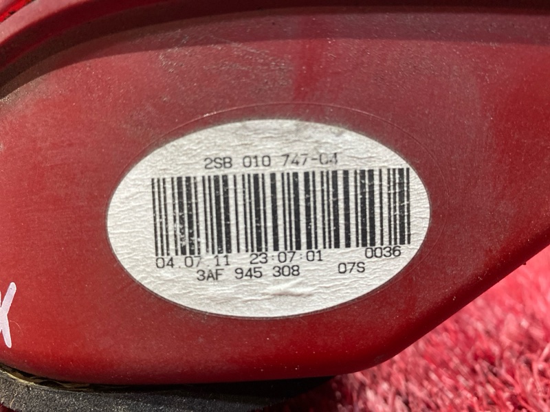 Фонарь (Вставка багажника), 4100 рублей, Солонцы