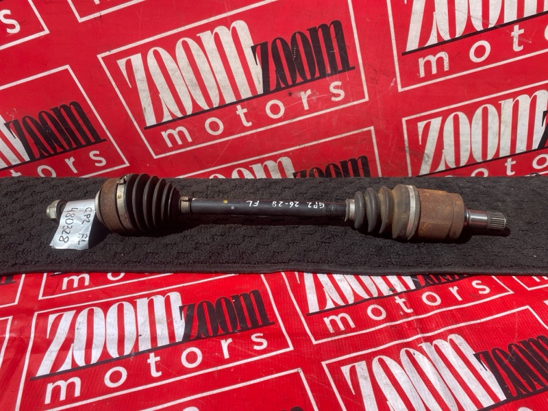 Привод, 1900 рублей, Солонцы