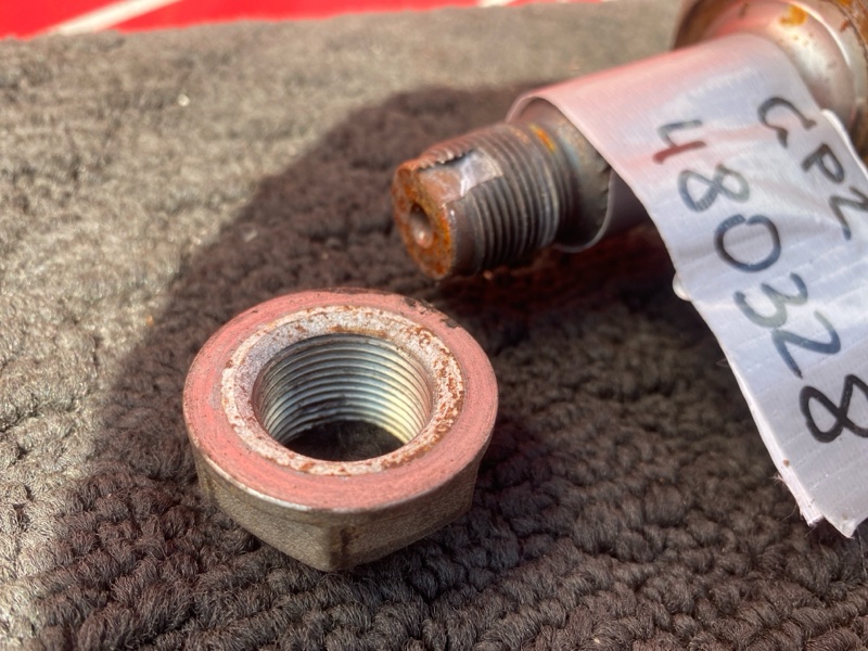 Привод, 1900 рублей, Солонцы