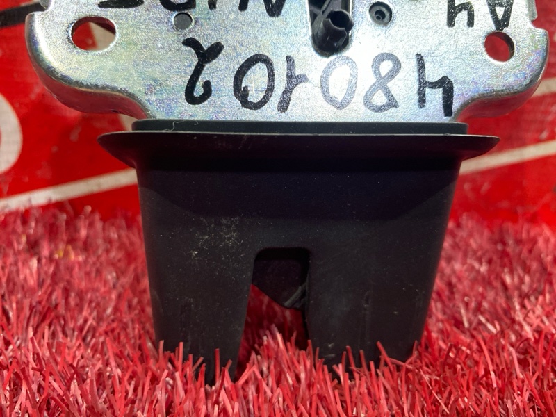 Замок багажника, 2000 рублей, Солонцы