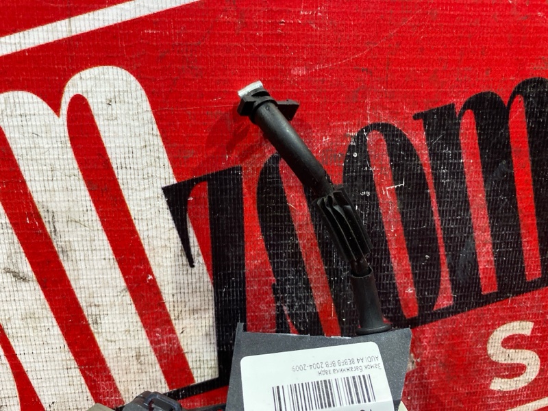 Замок багажника, 2000 рублей, Солонцы