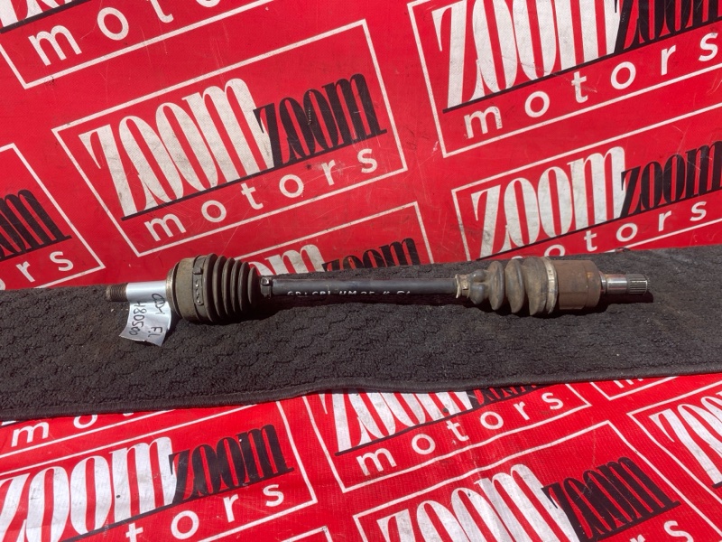 Привод, 3800 рублей, Солонцы