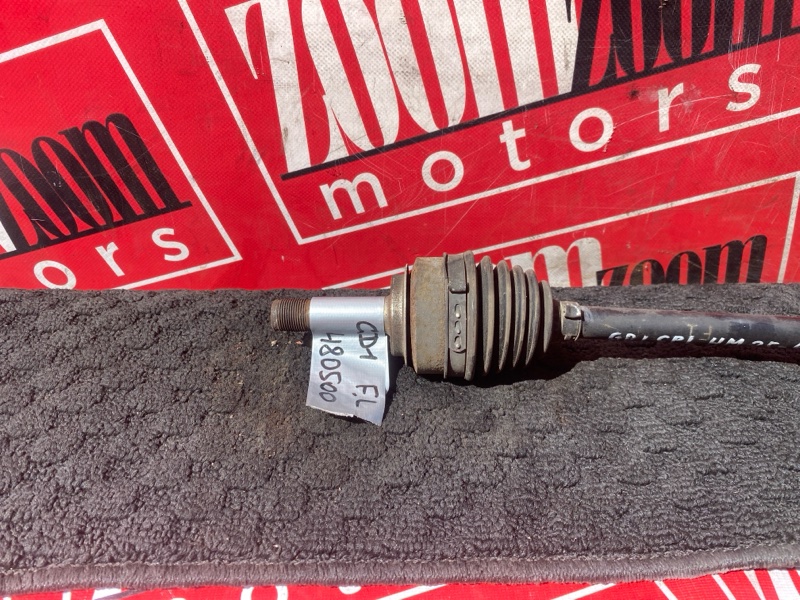 Привод, 3800 рублей, Солонцы