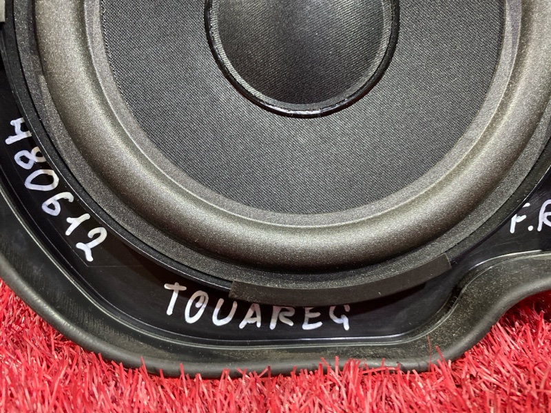 Динамик, 1900 рублей, Солонцы