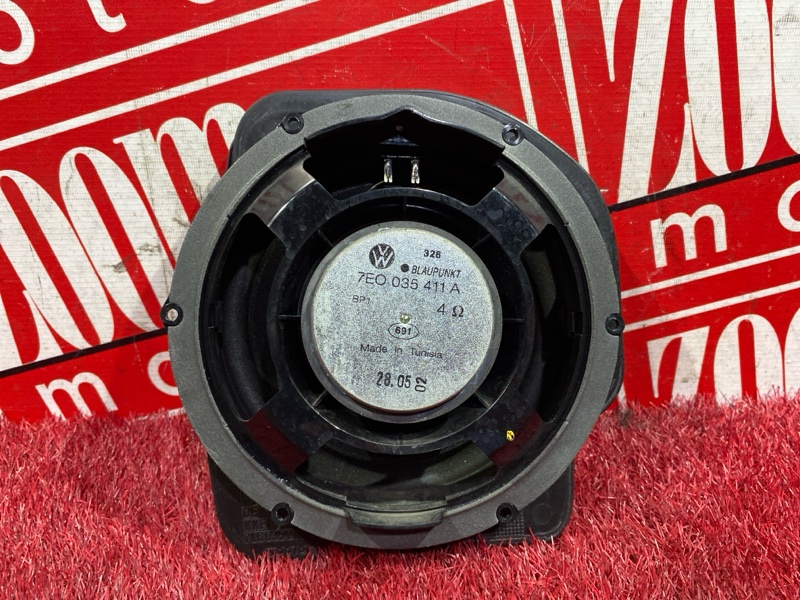 Динамик, 1900 рублей, Солонцы