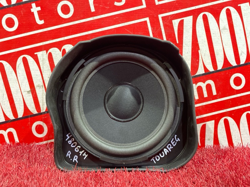 Динамик, 1900 рублей, Солонцы