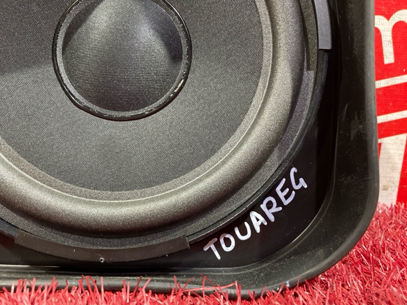 Динамик, 1900 рублей, Солонцы