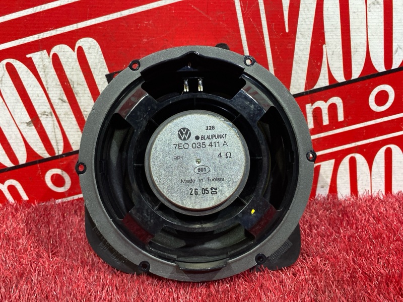 Динамик, 1900 рублей, Солонцы