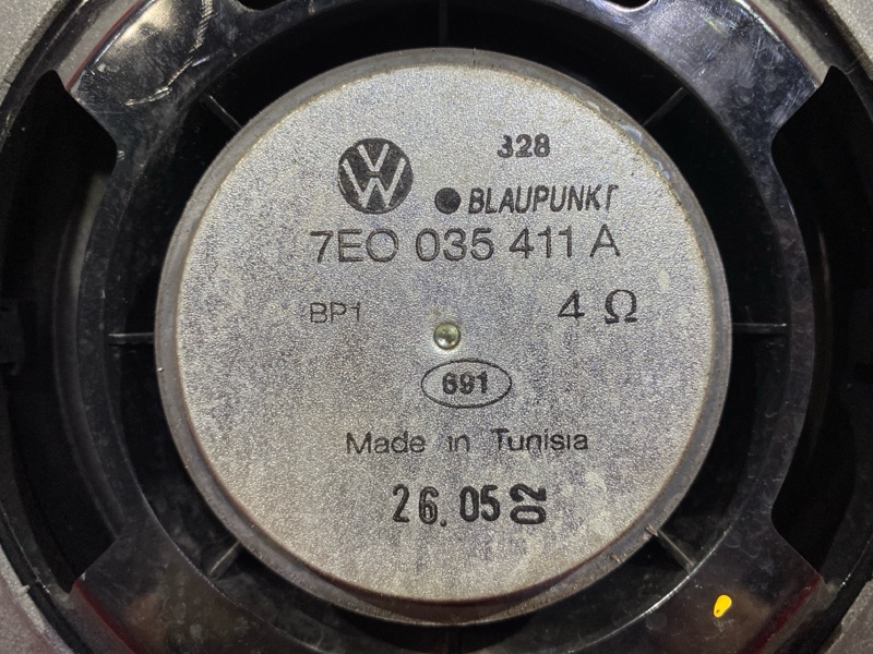 Динамик, 1900 рублей, Солонцы