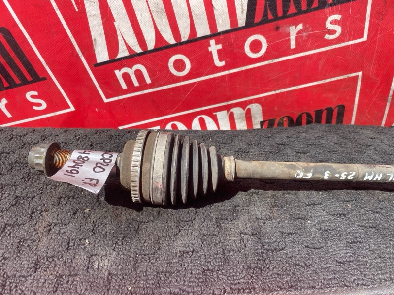 Привод, 1800 рублей, Солонцы