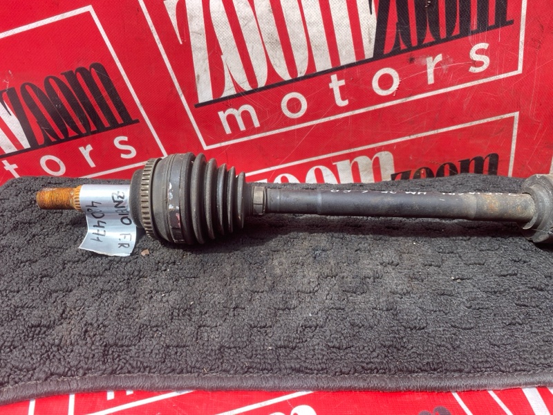 Привод, 7200 рублей, Солонцы