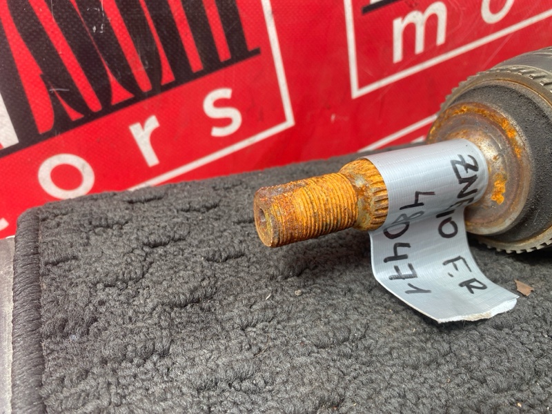 Привод, 7200 рублей, Солонцы