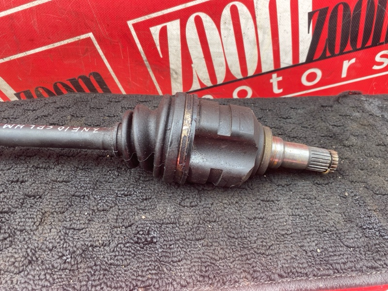 Привод, 6700 рублей, Солонцы