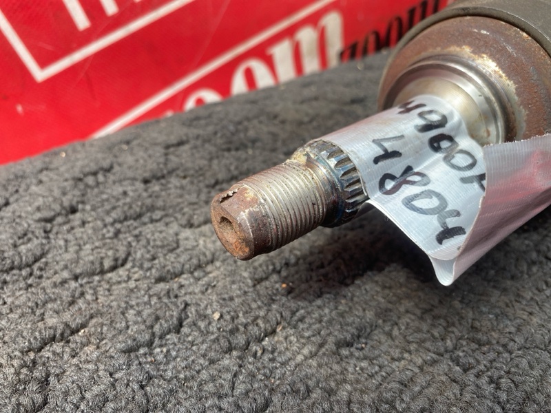 Привод, 5000 рублей, Солонцы