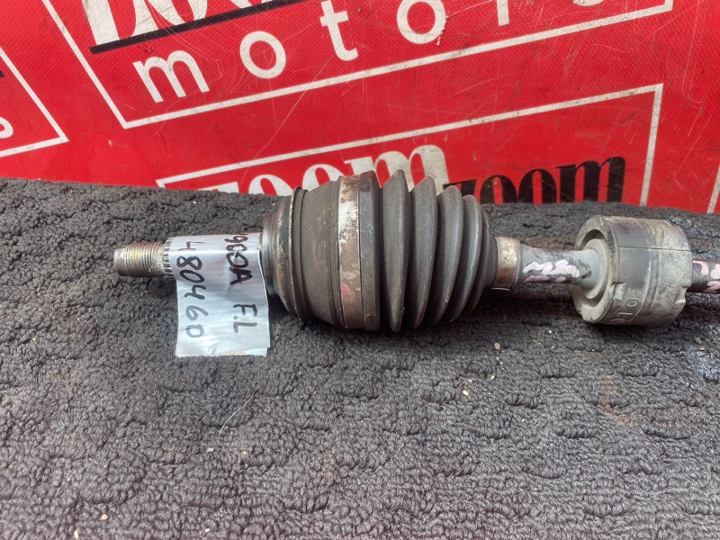 Привод, 5000 рублей, Солонцы