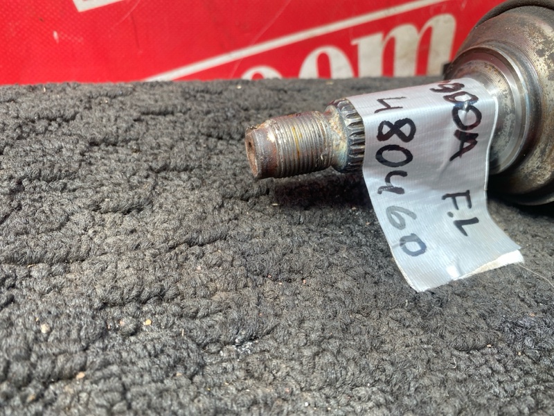 Привод, 5000 рублей, Солонцы