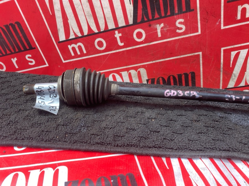 Привод, 3400 рублей, Солонцы