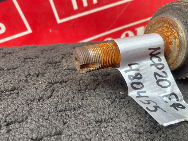 Привод, 1800 рублей, Солонцы