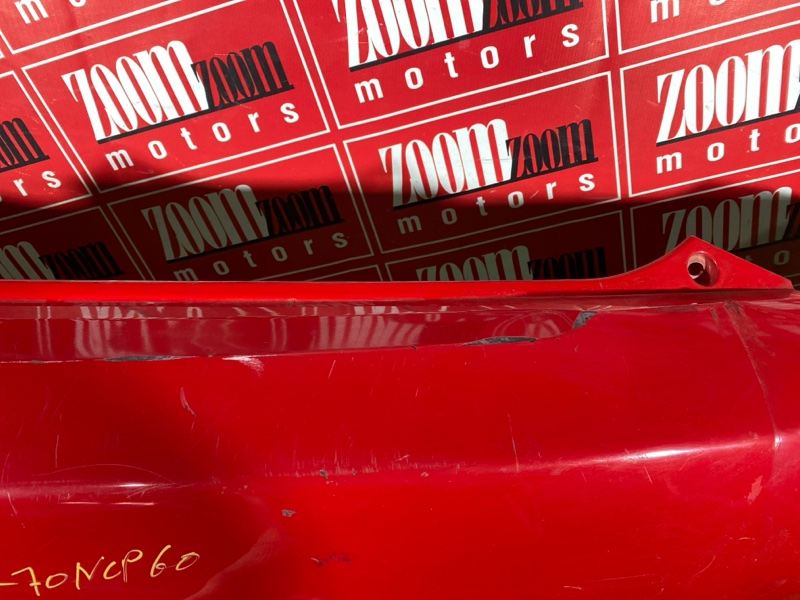 Бампер, 25700 рублей, Красноярск