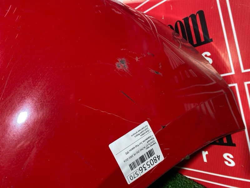 Бампер, 25700 рублей, Красноярск