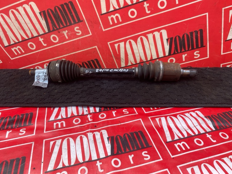 Привод, 1900 рублей, Солонцы