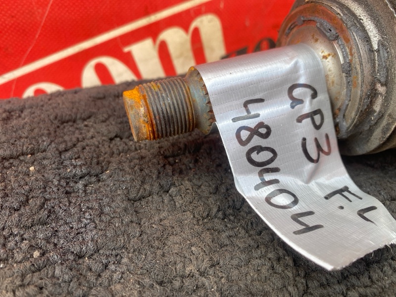 Привод, 1900 рублей, Солонцы