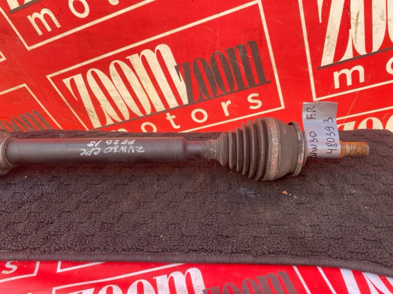 Привод, 1700 рублей, Солонцы