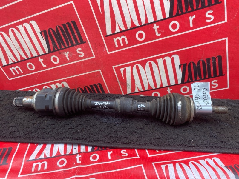 Привод, 1700 рублей, Солонцы