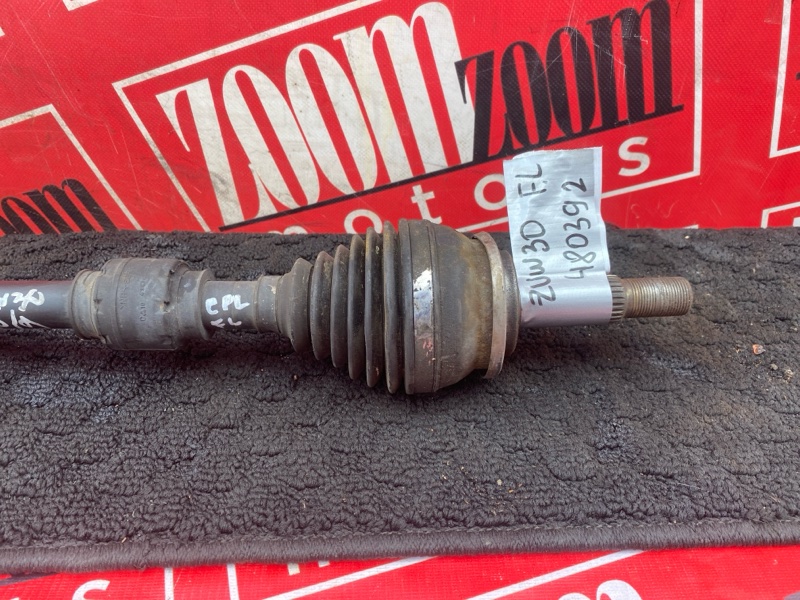 Привод, 1700 рублей, Солонцы