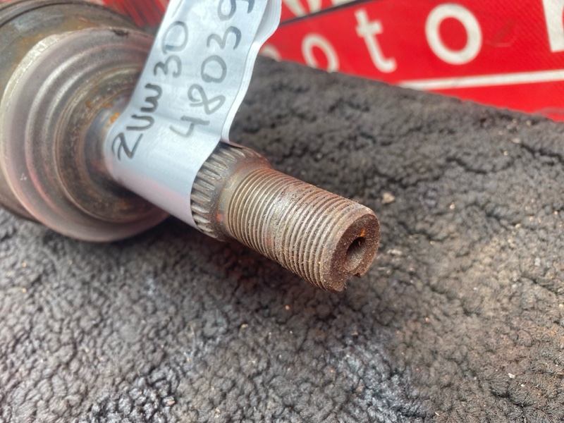 Привод, 1700 рублей, Солонцы