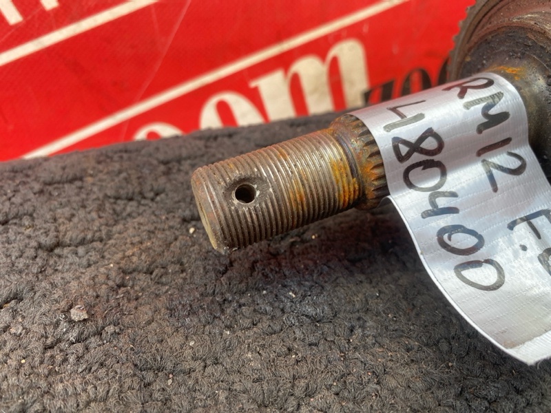 Привод, 5300 рублей, Солонцы