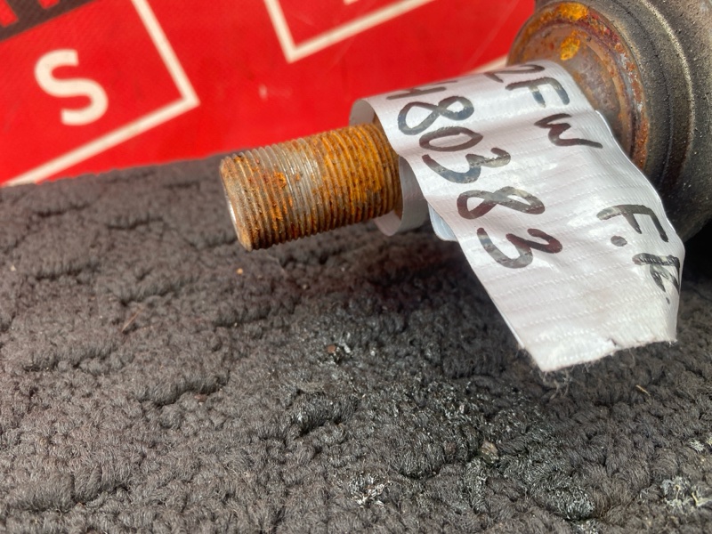 Привод, 9500 рублей, Солонцы